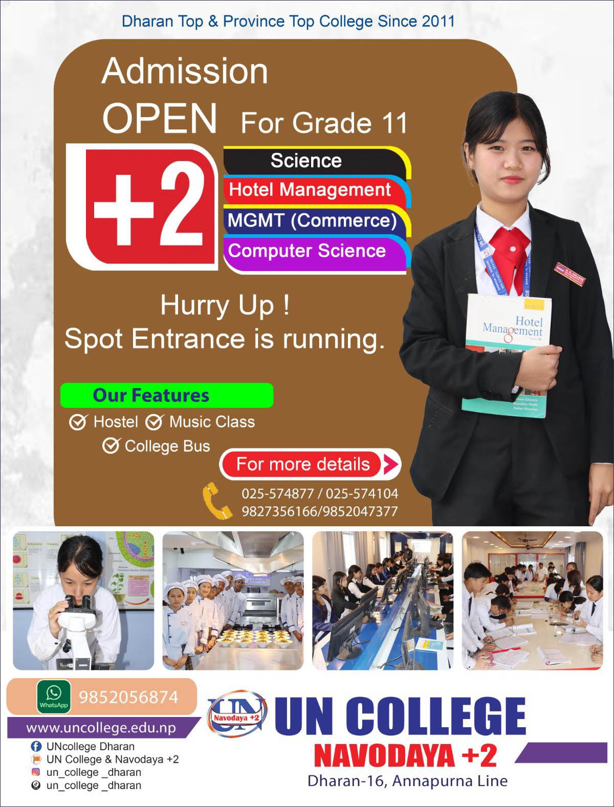 U.N. School