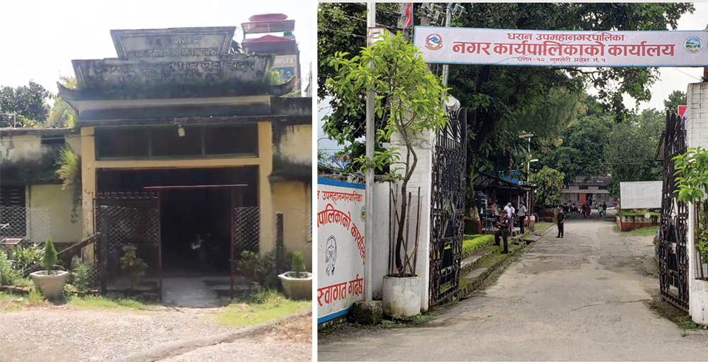 धरानका कार्यवाहक नगर प्रमुख नगर अस्पताल स्थापना गर्न व्यवस्था मिलाइदिन प्रधानमन्त्रीलाई पत्र लेखे