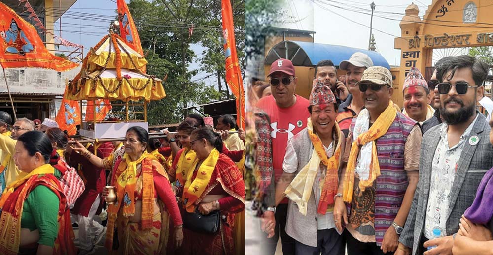 धरानको पिण्डेश्वरमा रथोत्सव