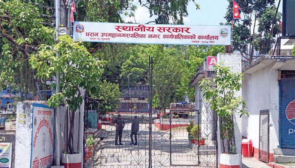 धरानमा एकदिन विद्यालय बन्द गर्ने निर्णय