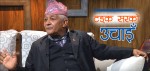 होचो कदका अग्ला व्यक्ति