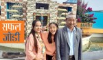 समाज जोड्ने जोडी 