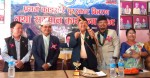 धरानमा एक लाखको काङसोरे पुरस्कार प्रदान