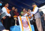 धरानमा प्रचण्डको दौडधुप, वृक्षारोपणदेखि भानुचोकमा जनगायकको कार्यक्रमसम्म 