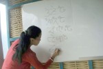 सरकारी कामकाजमा लिम्बू भाषा प्रयोग