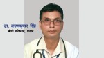 स्तनपानलाई प्राथमिकता दिऔँ: दिगो समर्थन प्रणाली निर्माण गरौँ