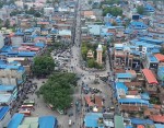 धरानको भानुचोक जातीय कल्चर देखाउने सुरसारमा धरान उपमहानगरपालिका