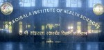 धरानमा नगर अस्पतालबारे बीपी प्रतिष्ठानको भनाइ