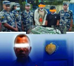 तीन वर्ष जेलमा बसे, फेरि समातिए