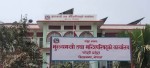 कोशी प्रदेशमा नयाँ सरकारका लागि केन्द्रको मुख ताक्दै दलहरू