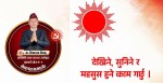 सुनसरी–१ मा एमालेको आत्मविश्वास छ, एमाले नै चुनाव जित्छः टिकाराम लिम्बू