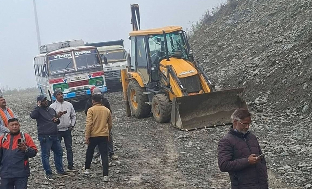 धरान–नाम्जे खण्ड अवरुद्ध