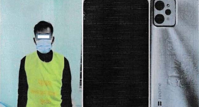 सुनसरीमा निर्वाचनसम्बन्धी झुटो अफवाह फैलाउने पक्राउ