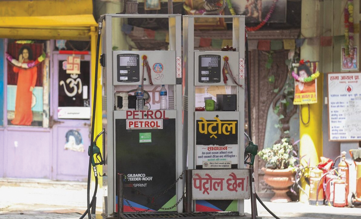 अब पेट्रोल पम्प बन्द गरे १० लाख जरिवाना