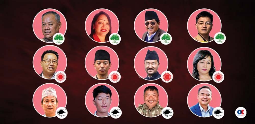 राई, लिम्बूको प्रतिनिधित्व गर्दै को को गए संसदमा ?