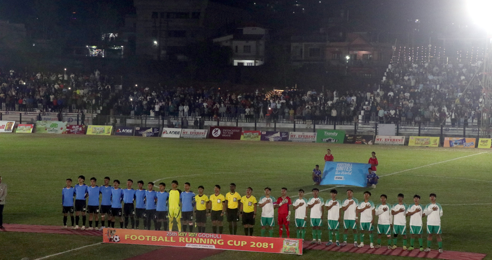 धरानमा पहिलोपल्ट रात्रीकालीन फुटबल, गोधुली कप शुरु