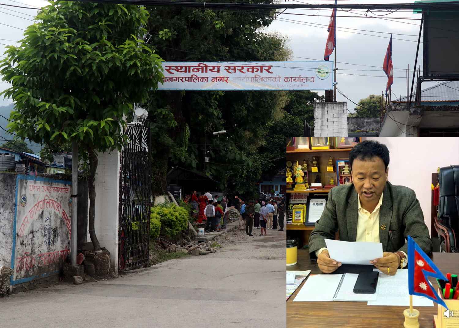 बाढीपीडितलाई धरान उपमहानगरपालिकाले १० लाख दिने