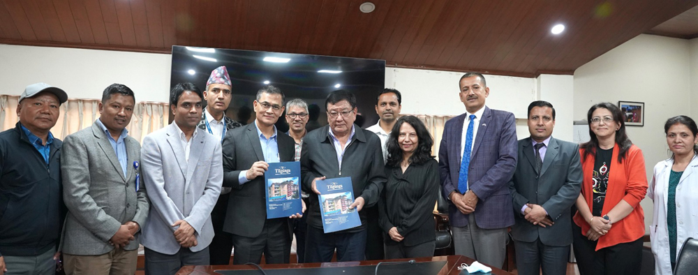 धरानको बीपी प्रतिष्ठानका उपकुलपति र सन्दुक रुइतबीच समझदारीपत्रमा हस्ताक्षर