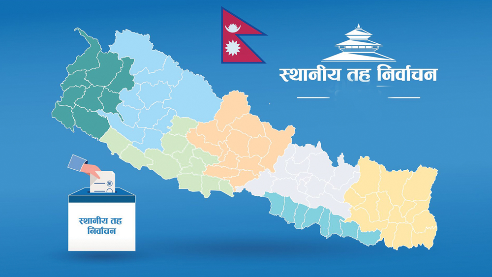 स्थानीय तहको निर्वाचनः फागुनमै, विदेश र जिल्ला बाहिरबाटै भोट हाल्ने विकल्पमा छलफल