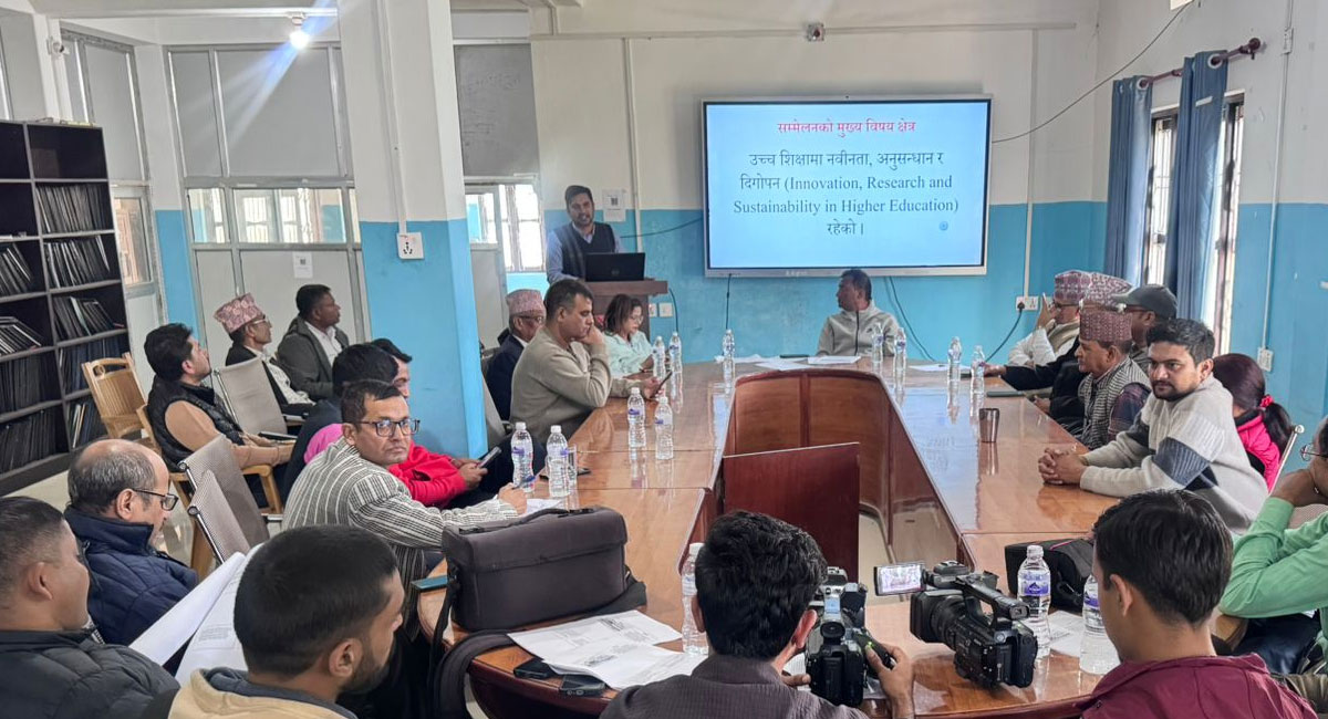 सुनसरीमा अन्तर्राष्ट्रिय शैक्षिक सम्मेलन हुने