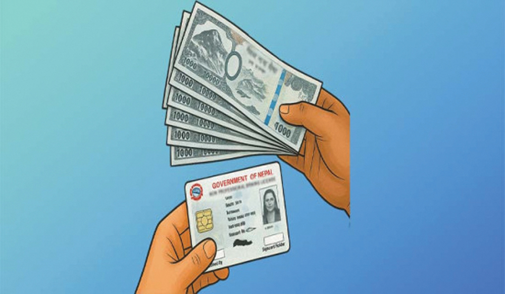 सवारी नवीकरण जरिवाना मिनाहा गर्ने सरकारको निर्णय