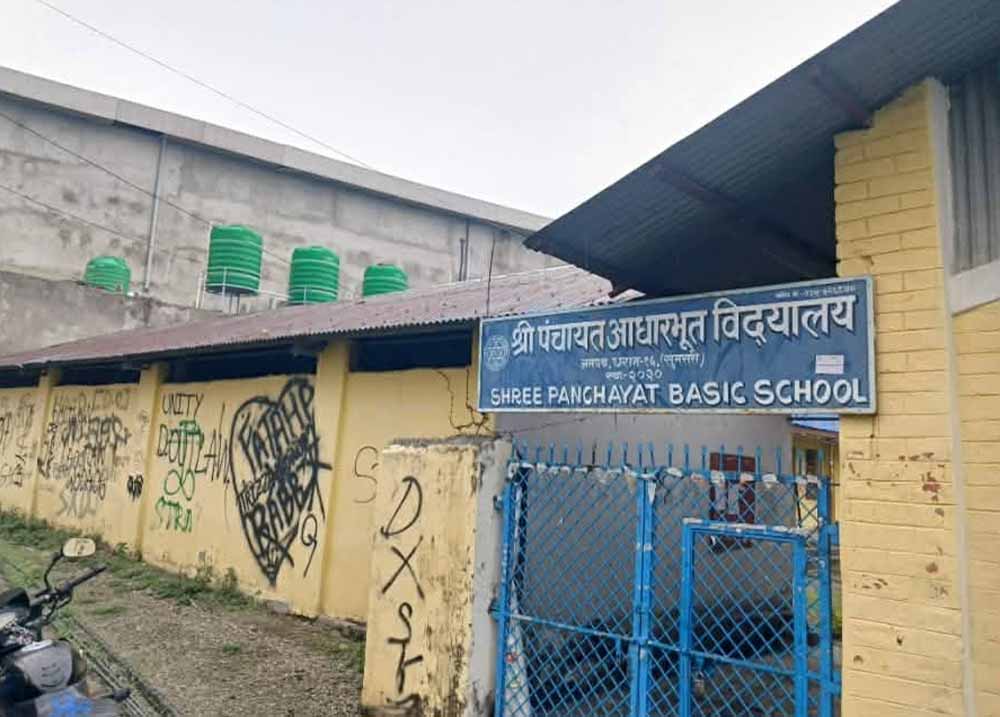 धरानमा नगर अस्पताल बनाउने तयारी