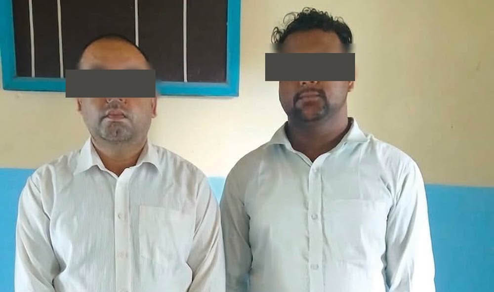 बीपी प्रतिष्ठानबाट बिचौलिया पक्राउ