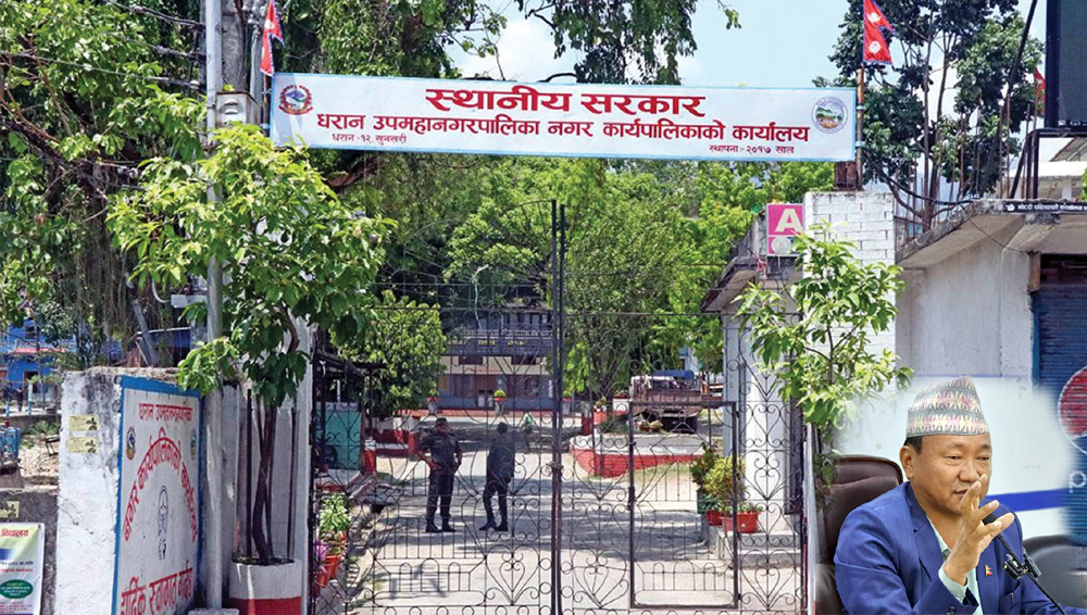 धरान कार्यपालिका बैठकः नगरसभा साउने २१ गर्ने निर्णय