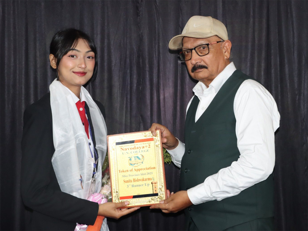 धरानको युएन, नवोदय कलेजका विद्यार्थी प्रदेशस्तरीय प्रतियोगितामा बिजेता, उपविजेता बन्दै जिते सबै टाइटल