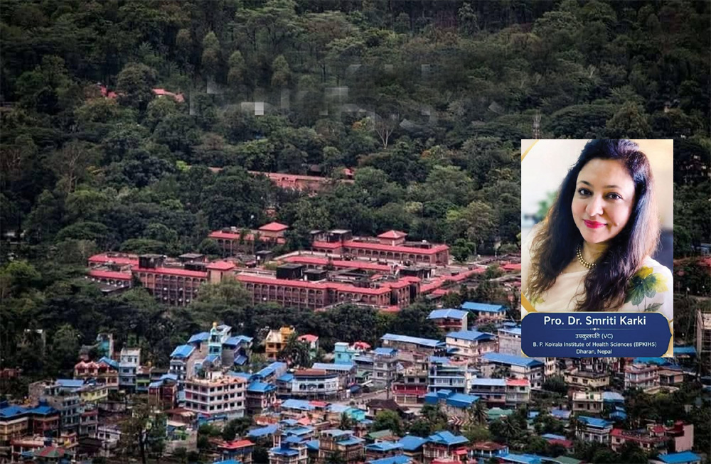 धरानको बीपी प्रतिष्ठानमा पहिलोपल्ट महिला उपकुलपति