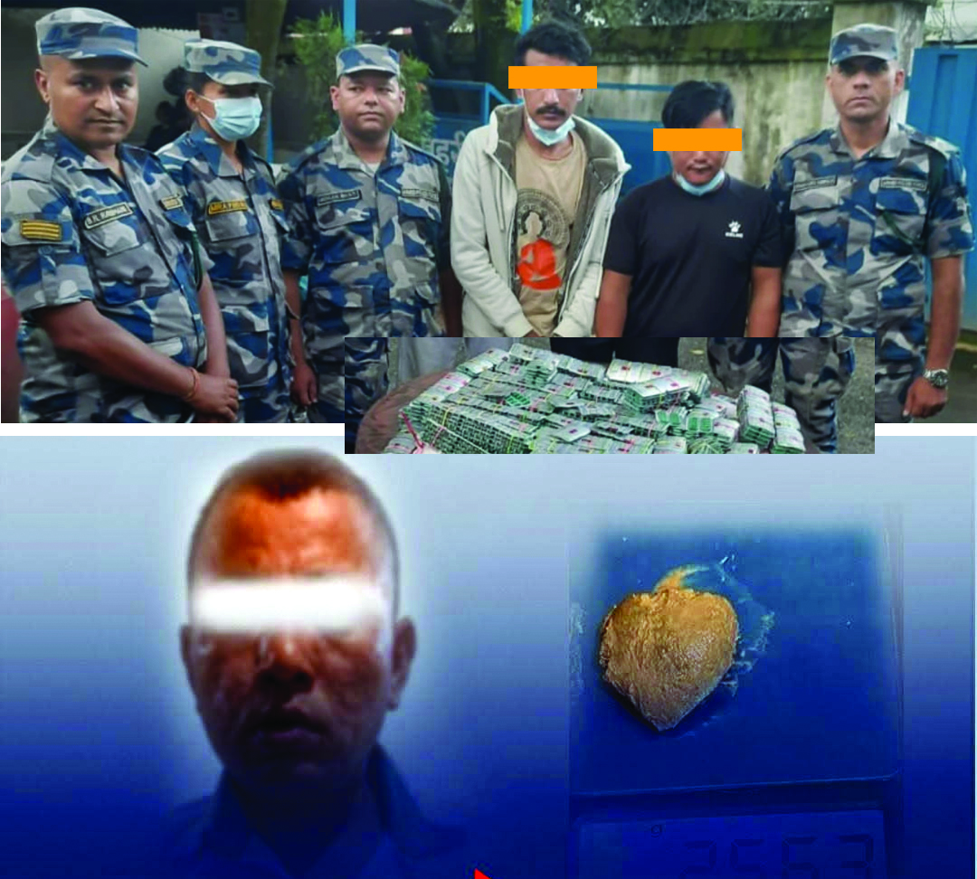 तीन वर्ष जेलमा बसे, फेरि समातिए