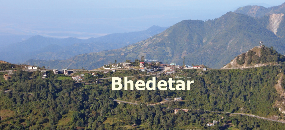 भेडेटार रिसोर्टदेखि प्रदेशभरका ४६ परियोजनाका लागि १ खर्ब ५२ अर्बको लगानीमा हस्ताक्षर