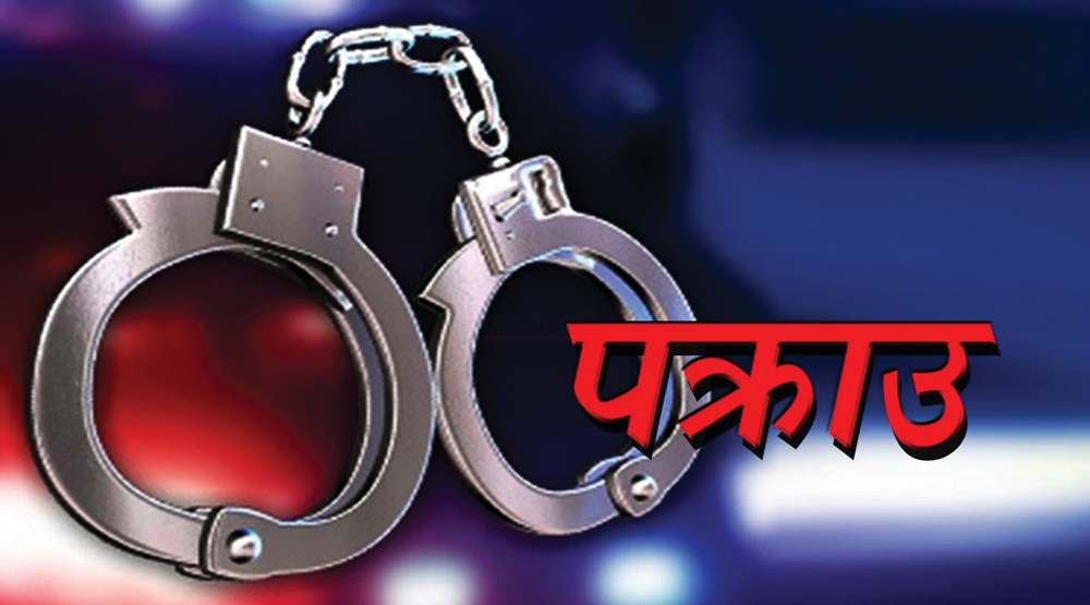 धरानमा लागूऔषध ब्राउन सुगर र चौरीको पुच्छरसहितको गाडी नियन्त्रण 
