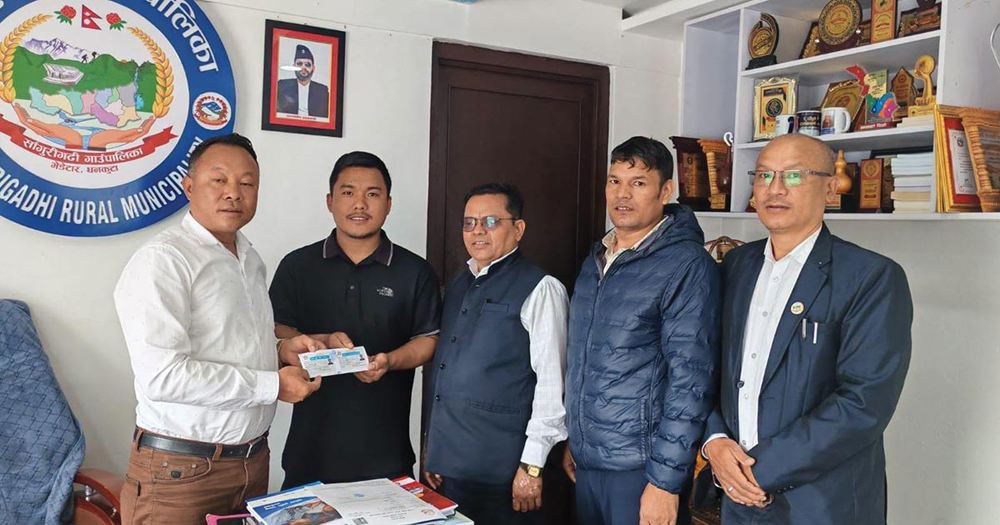 साँगुरीगढीमा प्यान दर्ता र वितरण सेवा सुरु