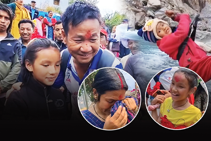 सांसद् हर्क साम्पाङले गर्दा ८ वर्षीया बालिकाले डिग्रीसम्म पढ्न पाउने भइन् 