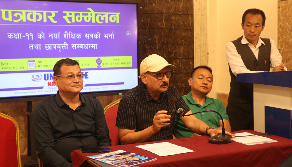 युएन, नवोदय कलेजमा करोडको लगानीमा ल्याबहरू थप, कोटा सिष्टममा अनुशासित विद्यार्थी मात्रै भर्ना लिने