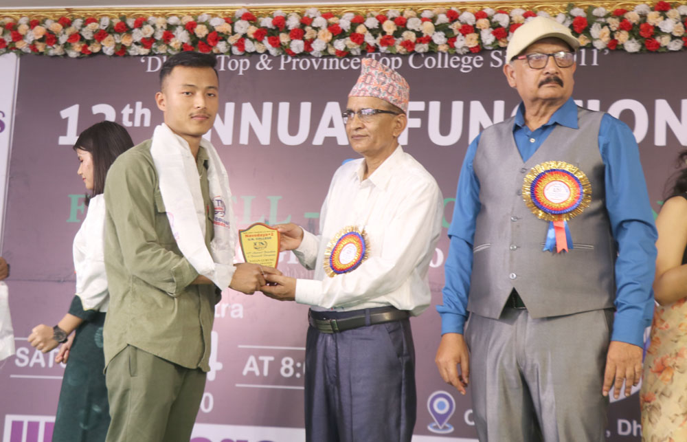 धरानको युएन, नवोदय कलेजद्वारा नेपाल ‘थर्ड टपर’ लगायतलाई नगदसहित सम्मान