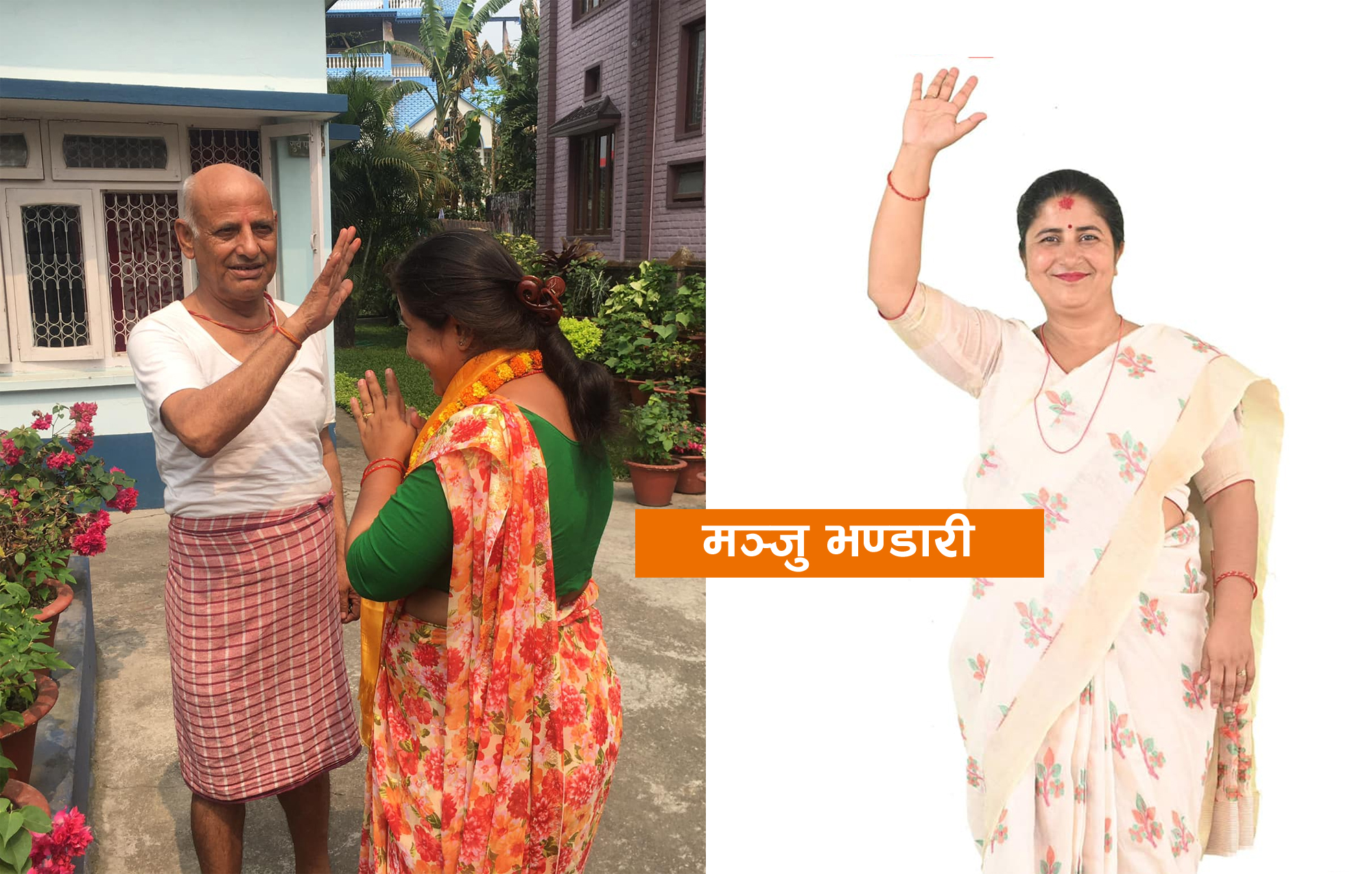 'धरानमा बिरासत फर्काउन हरतरहले लागिरहेको छु'