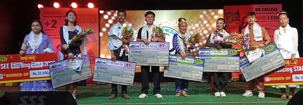 धरानमा एसईई आइडल र डान्सिङ स्टार भव्यताका साथ सम्पन्न,  बेन्जामिन राई र लिसरा थापालाई उपाधि
