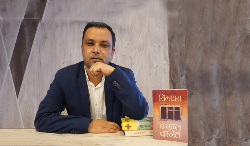 धरानको विमल स्मृति पुस्तकालयले बस्नेतको उपान्यासलाई २ लाख पुरस्कार दिने