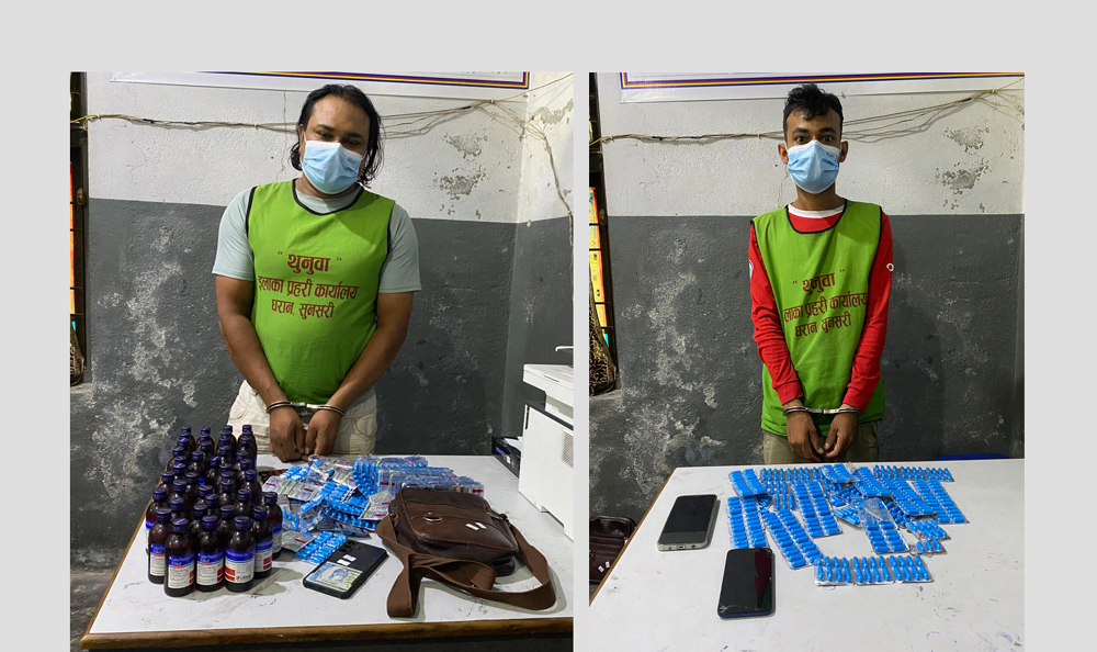 धरानमा लागूऔषधसहित दुई युवा पक्राउ