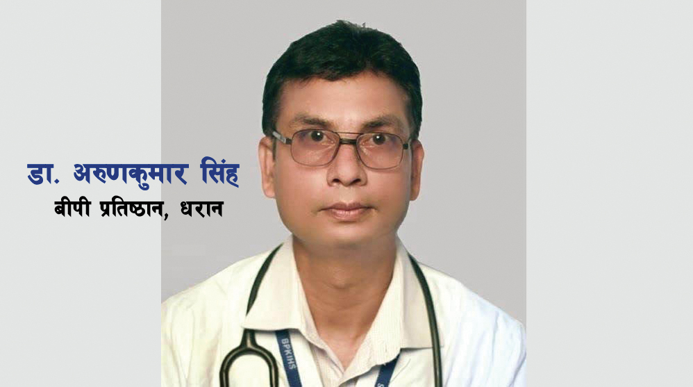 स्तनपानलाई प्राथमिकता दिऔँ: दिगो समर्थन प्रणाली निर्माण गरौँ