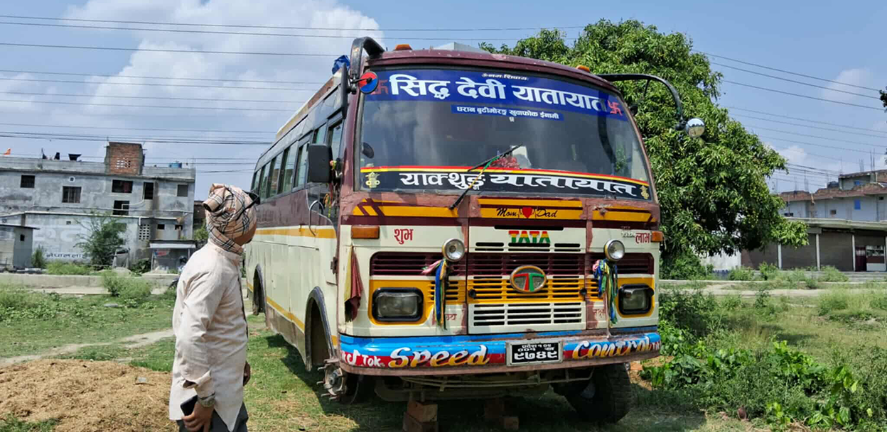 धरानबाट हराएको बस विराटनगरमा भेटियो, पार्टपूर्जा बिक्री