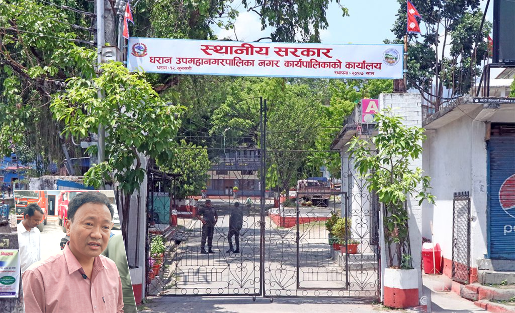 धरान उपमहानगरपालिकाले मालपोत र नापी कार्यालयको सेवा सञ्चालन गर्न इच्छुक छ भन्दै कार्यवाह मेयरले पठाए पत्र