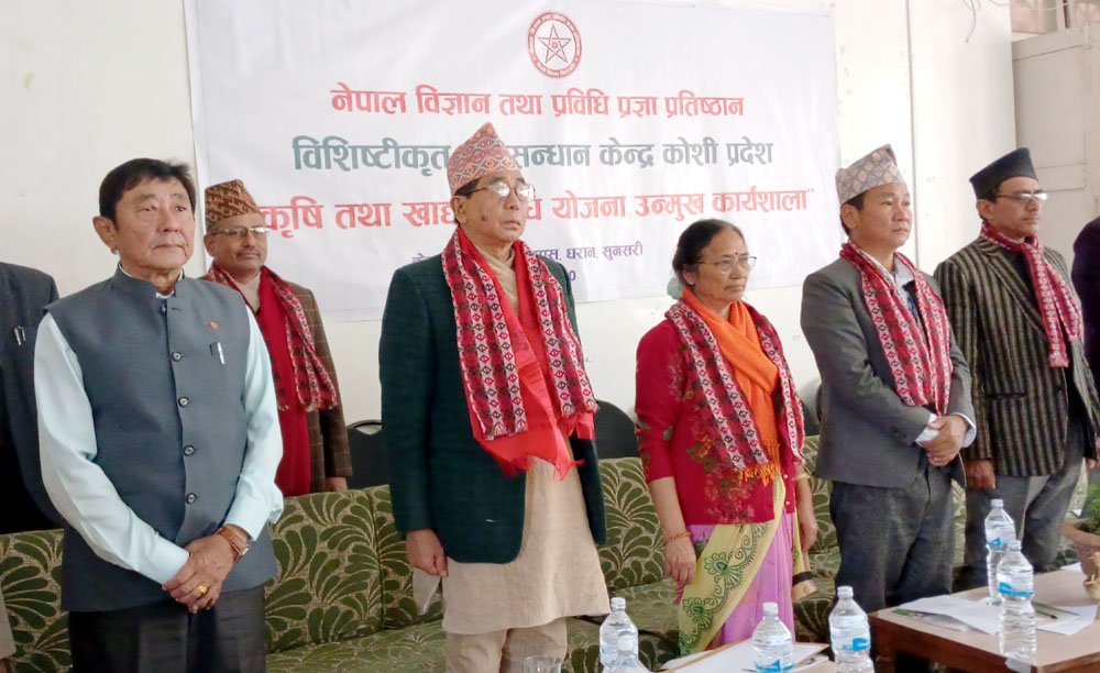 कोशी नदीको पानी धरान ल्याउन ५ अर्ब लाग्ने