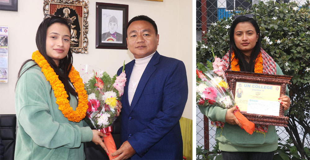 युएन कलेजकी छात्रा प्रदेश प्रथम, नगदसहित सम्मानित