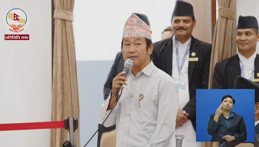 सांसद् हर्क साम्पाङद्वारा सदनमा प्रस्ताव पत्र पेश